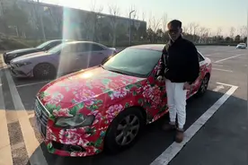 评论区好多人说改色不能合法上路视频封面