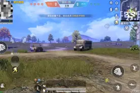#进击的巨人#和平精英#游戏视频