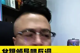 周末是用来休息的，是用来跟朋友喝酒的，你还在那加上班了？赶紧出来喝酒！#喝酒#爱喝酒 #一本正经胡说八道 #搞笑视频封面