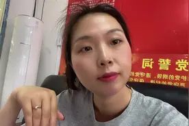 这是特困人员认定应遵循的原则，条件视频封面