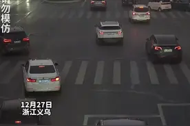 为什么遇到鬼探头还有承担百分之40的次要责任呢？ 遇到"鬼探头"事故，为什么有的人无责？而你却要承担次要责任？ #汽车知识 #安全第一文明驾驶 #有车的人要知道的知识视频封面