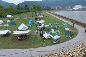 深圳坝光海滩露营基地，露营烧烤钓鱼赶海，周末休闲游玩好去处视频封面