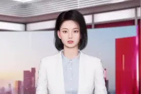 #中国医药流通行业市场规模及未来发展趋势视频封面