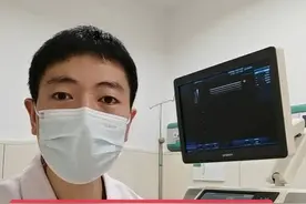 彩超和CT对甲状腺结节的诊断有什么区别#甲状腺结节 #甲状腺彩超 #CT #硬核健康科普行动#甲状腺癌视频封面