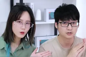 网址域名的后缀都有什么含义？你还见过哪些域名后缀？#科普一下 #网站 #绿联小讲堂