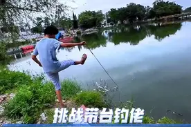 挑战让台钓佬弃坑玩路亚 #路亚 #钓鱼的乐趣只有钓鱼人懂 #疯狂的路亚佬  #野钓武空 #钓迷教你玩路亚 @钓迷运动户外旗舰店视频封面