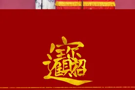 老板到底是什么马#河头老街 #这么近那么美周末到河北 #演出现场视频 #相声 #就爱听相声视频封面
