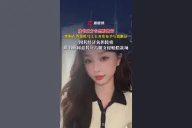 虞书欣方告黑粉胜诉，黑粉公开发布手写道歉信，并作出赔偿#虞书欣