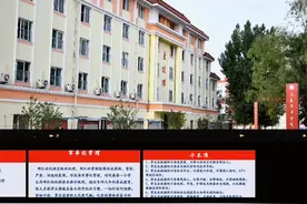 全女生在校，军事化管理 学习护理专业，部队医院安排就业视频封面