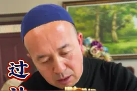 独家秘方大公开！教你做出正宗新疆过油肉拌面 #过油肉拌面 #把家乡的味道分享给大家 #抖音美食推荐官 #学会快去试试吧🔥 #夫妻日常 @DOU+小助手 @抖音美食推荐官