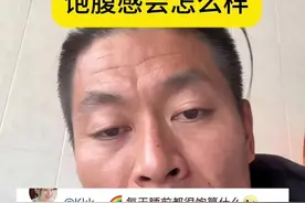 #减脂视频封面