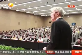 中国科学院士、西安交通大学能源与动力工程学院教授——陶文铨