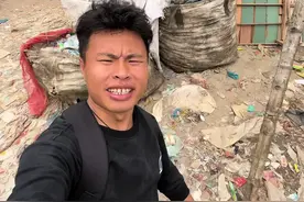 文案：世界上最脏乱差的国家孟加拉国。当地的美食吃到我怀疑人生。日常生活中被他们展现得淋漓尽致#孟加拉国#真实记录视频封面