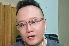 女校长群发不雅视频？#不雅 #微信群聊 #女校长回应大群发90秒不雅视频视频封面