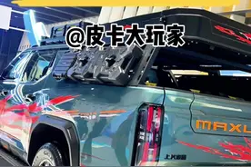 柴油皮卡没尿素继续开的后果 #皮卡大玩家 #长城炮 #江铃大道