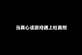 马尔福：我tm破罐破摔了！！#哈利波特 #霍格沃茨 #德拉科马尔福视频封面
