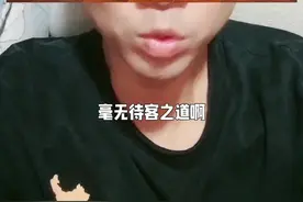 释永信毫无待客之道 释永信毫无待客之道#释永信