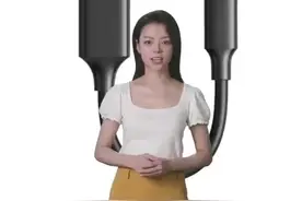 #创作灵感 type-c转USB 3.0  A母OTG延长线，手机读取U盘更方便视频封面