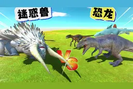 迷惑巨兽VS恐龙模组，动物战斗模拟器。 #恐龙 #怪兽 #模拟游戏视频封面