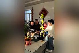 #我的乡村生活 #相亲 #过年相亲