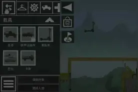 哎呀呀真不错 地图：甜瓜游乐场 作者：#233乐园 #233造物岛