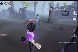 遇事不要慌，砸个头先！#染上第五人格了 #第五人格