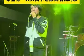 庞麦郎淡定回应首场巡演观众仅9人：只是偶然情况（红星新闻）视频封面