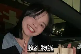 28岁收到了人生第一个轻奢包包#包治百病 #男友送的包包 #蔻驰 #第一个轻奢包 #情侣日常视频封面