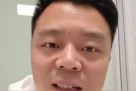 ColorOS将接入DeepSeek OPPO、一加的部分机型将可以通过超级小布助手实现一健唤醒DeepSeek#DeepSeek #ColorOS15 #OPPOFindN5 #AI #黑科技视频封面