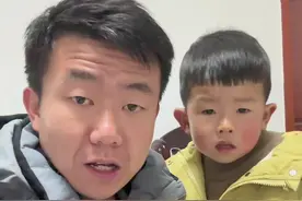 凌晨3点40分，小凤怀孕5个多月一个人走了，留下我和两个孩子……视频封面
