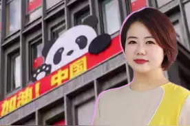 巴黎奥运会上中国队刷新了哪些历史记录？#2024巴黎奥运会 #晖常说道 #聚v计划