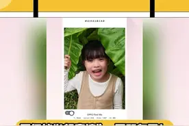 安卓之光名不虚传！#oppofindx8s #coloros15 #oppo支持朋友圈live视频封面