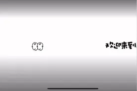 北京华师大夏令营 嗨起来