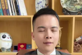 城乡居民养老每年交8000，15年后退休金能领多少？ 这个视频给大家算明白#社保 #杭州灵活就业交社保 #老百姓关心的话题 #社保知识早知道 #杭州落户视频封面