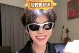 何秋兔版～太有节目效果了，笑死我了#何秋亊 #何铮