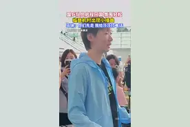 国乒队员启程回国，登机时孙颖莎差点迟到，马琳：我给她打电话！#国乒 #孙颖莎