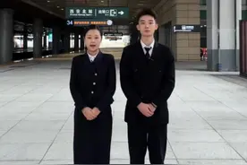 带儿童坐高铁，没有身份证可以吗？鲤途来告诉你#西安北站 #鲤途出行视频封面