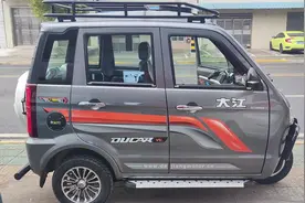 汽车级别大江全篷电动三轮车展示视频封面