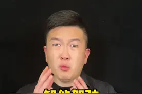 现阶段大家都不要太依赖辅助驾驶 #闭眼说实话 #dou是好车 #抖音汽车视频封面