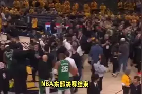 总决赛赛程出炉：6月7号开打，凯尔特人VS？？#nba季后赛视频封面