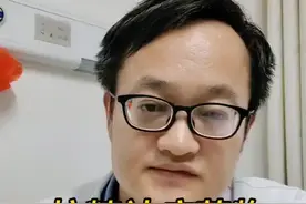李医生一分钟讲清楚，抗精神病药物会不会有依赖性！#医学科普 #抗精神病药 #抗精神病药 #药物依赖 #奥氮平视频封面