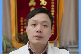 人到中年会力不从心?#dou来说健康 #男性 #关爱男性视频封面