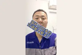 国补空调，有些机型优惠力度还是相当大的。#国补空调 #空调怎么选