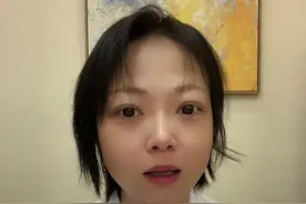 得了巴氏腺囊肿或脓肿是不是和频繁性生活有关#健康 #我的门诊故事 #医学科普视频封面