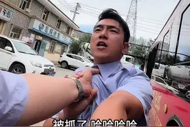 听说其它城市的公交车已经进入了2.0时代～ 我不允许兰州没有！#公交车 #公交司机 #公交司机的日常视频封面