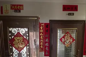 邻居家入户门高低不一样怎么办？增高美化入户门#入户门改造视频封面