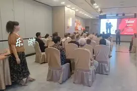 #心有多大舞台就有多大 乐游旅行社召开新线路推介会视频封面