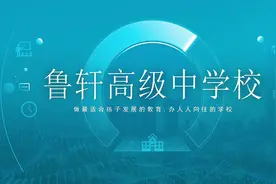 2024年昆明中考第一批次录取结果公布时间 7 月 11 日