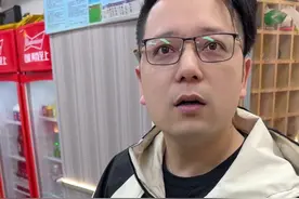 叶子换饭挑战 叶子换饭的第16餐，老板真的让我很惊讶，感谢一路交换遇到的每一位朋友，希望我们的缘分能从这片树叶开始。#记录美好生活#人间温暖 #交换美好视频封面