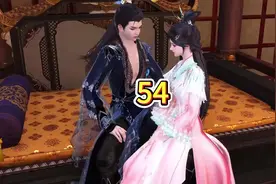 54 #抖音电脑版 #抖音电脑版